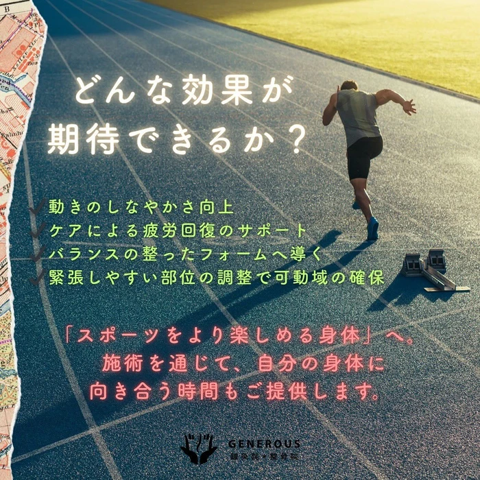 画像256