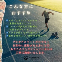 画像257