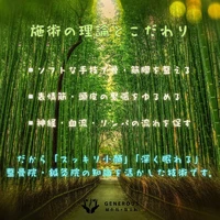 画像263