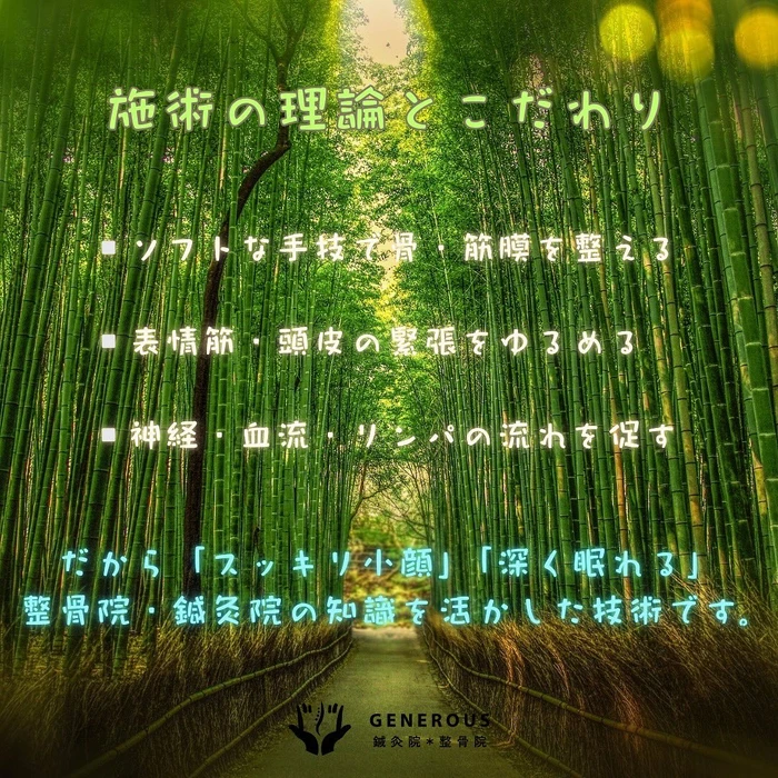画像263