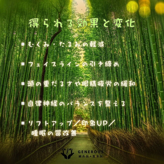 画像264