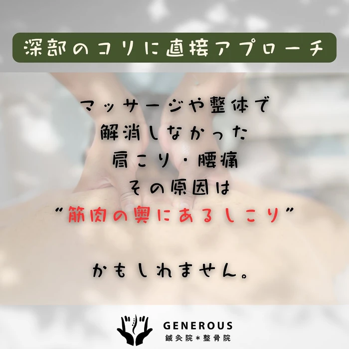 画像270
