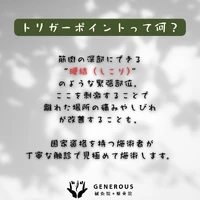 画像271