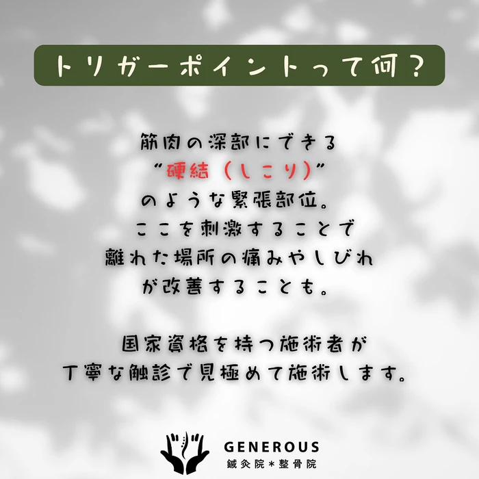 画像271