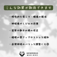 画像272