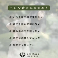 画像273