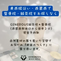 画像274