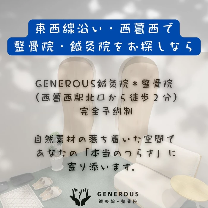画像274