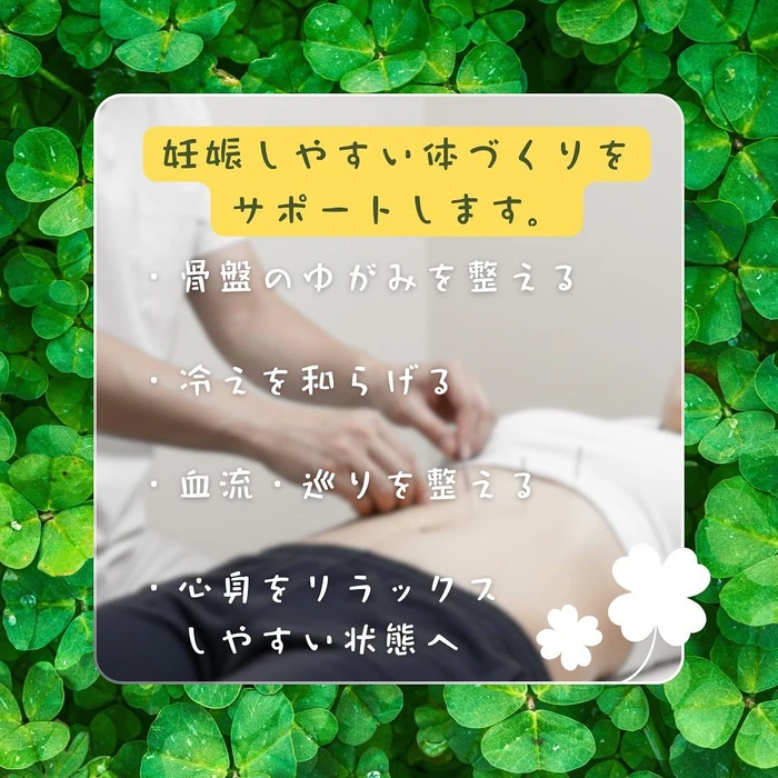 画像280