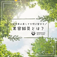 画像285