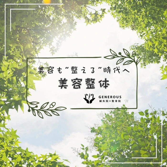 画像313