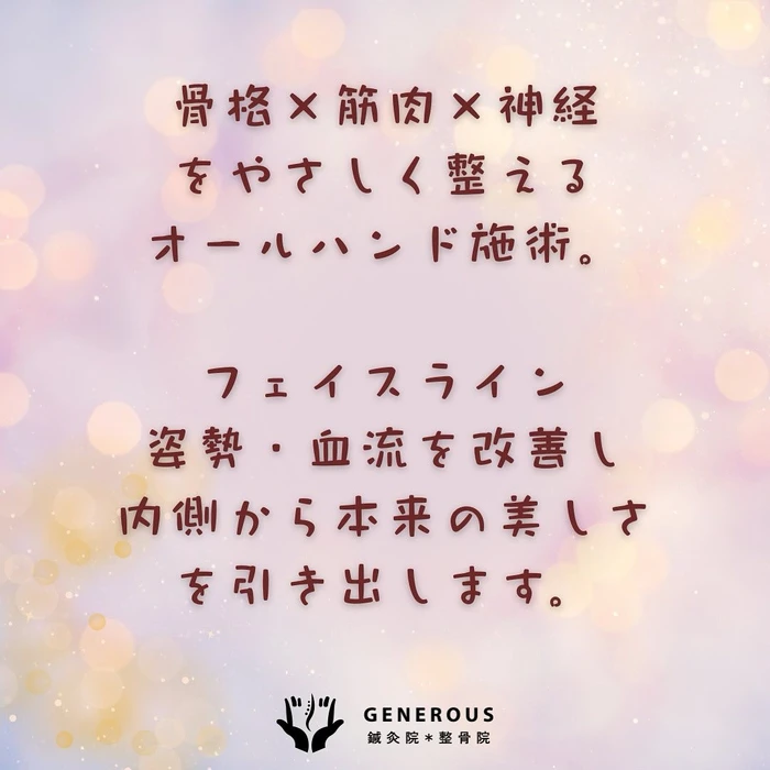 画像314
