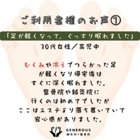 画像323
