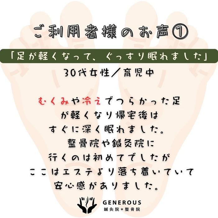 画像323
