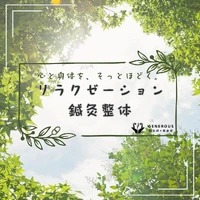 画像328
