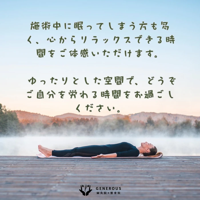 画像332