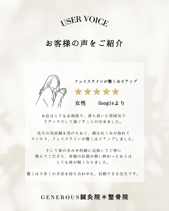 画像348