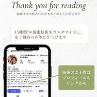画像349