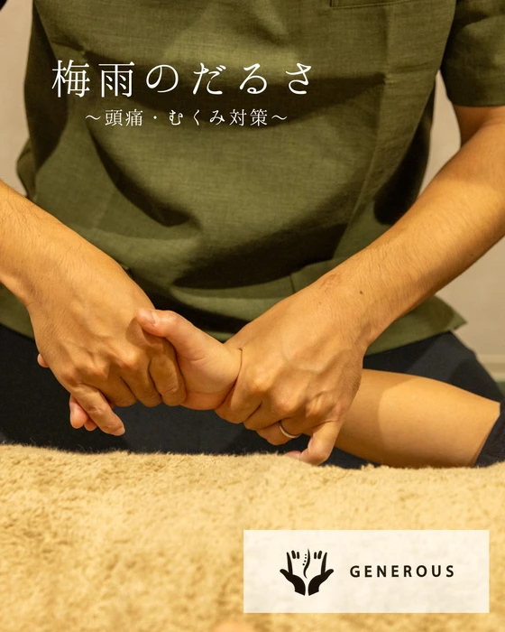 画像356