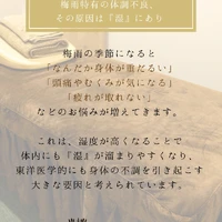 画像357