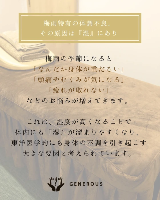 画像357