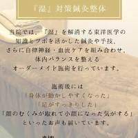 画像358