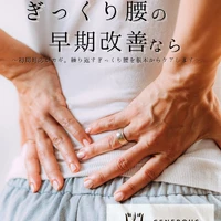 画像366