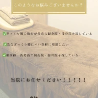 画像367