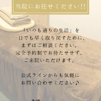 画像369