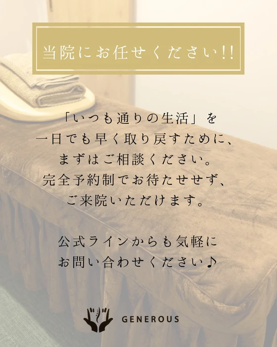 画像369
